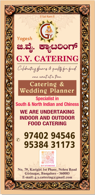 GY Catering Banner
